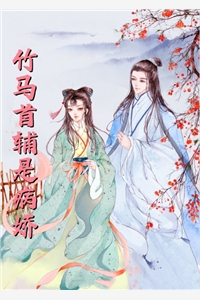 藏师：天下寻宝