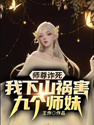 无人处祈星陆璃商郁在线免费小说_免费阅读无人处祈星(陆璃商郁)