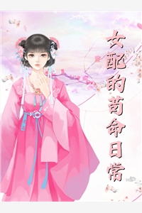 天师上门